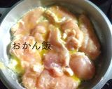 鶏むね肉のピカタっぽいやつ作り方5写真