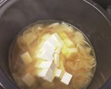 ホットクック　けんちん汁作り方6写真