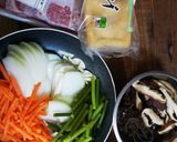 チャプチェ!?ん〜まぁ〜チャプチェ作り方1写真
