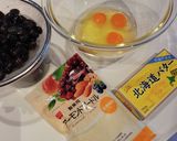 丹波の黒豆カップケーキ作り方1写真