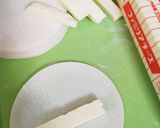 ｳｨﾝﾅｰ&ﾁｰｽﾞ揚げ【材料は３つ】作り方2写真