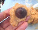 さくさく☆ひとくちきな粉ボール作り方4写真