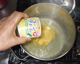 鶏肉クリームコーンスープ♪簡単むくみ薬膳作り方2写真