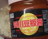 納豆麻婆作り方5写真