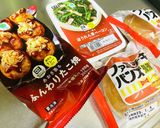 ②ファミマ商品で・たこ焼きバーガー作り方1写真