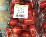 クリスマスおもてなし冬野菜のリースサラダ作り方10写真