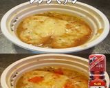 美味ドレとラー油でオニオンスープ！作り方1写真