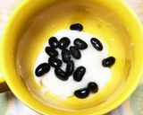黒豆で包まない塩豆大福米粉パン作り方4写真