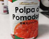 野菜たっぷりミネストローネ風。作り方5写真