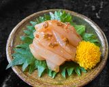 60℃ 三升漬（さんしょうづけ）作り方34写真