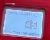 なめらか、やわらかプリン作り方10写真