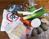 【簡単】具だくさん豚汁！作り方1写真