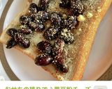 粉チーズは冷凍で長持ち〜!!作り方6写真