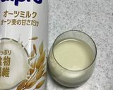 喉の痛みに ダイエット中の方でもOK作り方1写真