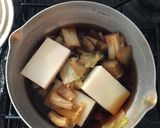白菜だけで作る、うちのお雑煮作り方2写真