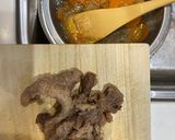 我が家の牛すじカレー作り方5写真