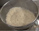 トマトとツナのシンプルご飯作り方1写真