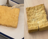 白菜と厚揚げの＼ツナ入り！／くたくた煮作り方1写真