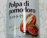 自己流・暗殺者（おこげ）のパスタ♡作り方4写真