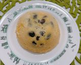 レーズンとプロセスチーズのおからシフォン作り方3写真