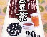 炊飯器で黒豆茶粥☆年末年始のお腹リセット作り方1写真