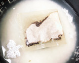 炊飯器で黒豆茶粥☆年末年始のお腹リセット作り方2写真