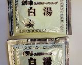 無限！鶏ニラキャベツ鍋♡作り方4写真