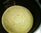 炊飯器でバナナケーキ♪作り方6写真