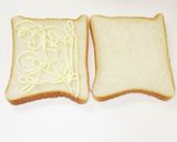 きんぴらと大葉のトーストサンド作り方1写真
