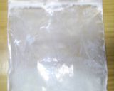 砂糖なし油なし牛乳なし健康小麦蒸しパン作り方1写真