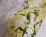 白菜と大葉のさっぱりお漬けもの作り方3写真