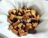 食パンの耳deラスク２０２３作り方5写真