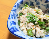 簡単！しゅんぎくの白和え作り方8写真