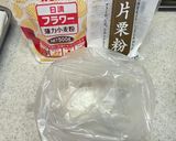 カリッカリのクリスピーフライドポテト作り方4写真