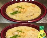 美味ドレとレモンでグラムチャウダーパスタ作り方1写真