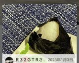 デカッ❣❣わが家のふんわりおにぎり♡作り方29写真