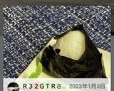 デカッ❣❣わが家のふんわりおにぎり♡作り方29写真