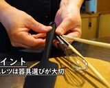 失敗しないオムレツ作り方2写真