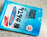 分量自在!子どもが喜ぶ♡フルーツポンチ作り方1写真