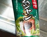 サムジャンの麻婆豆腐作り方4写真