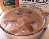 ボトルコーヒーで豆乳ラテ作り方5写真