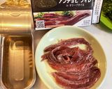 プチトマトのにんにくアンチョビソテー作り方2写真