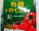 トマト味のロールキャベツ作り方17写真