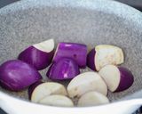 豚となすの黒酢炒め作り方1写真
