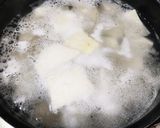 旦那の実家の里芋煮っころがし作り方2写真