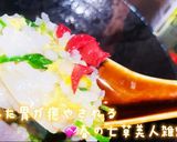 春の七草美人雑炊〜七草粥の雑炊ver〜作り方11写真