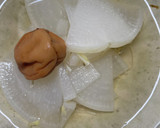 デトックス！マカと大根と梅干しの梅流し　作り方4写真
