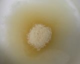 黒豆煮の残りでトロッと豆乳抹茶ゼリー作り方1写真