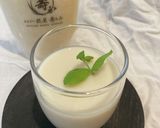 甘酒で作るチーズケーキ作り方10写真