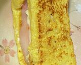 ハムチーズトースト作り方9写真